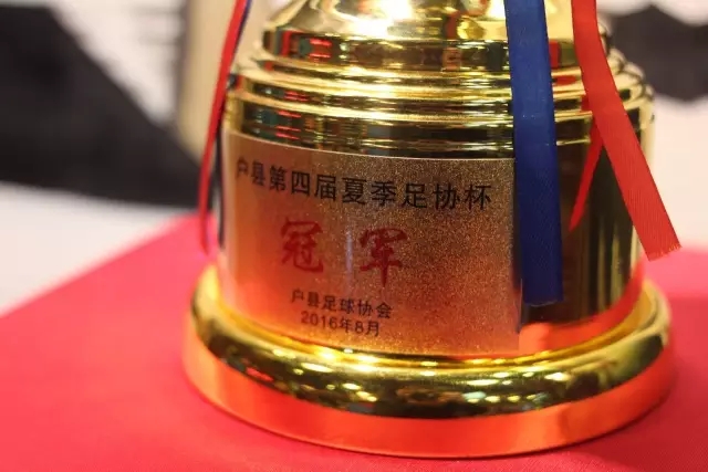谈球应用下载